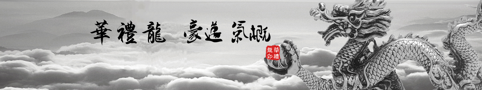 公司簡(jiǎn)介